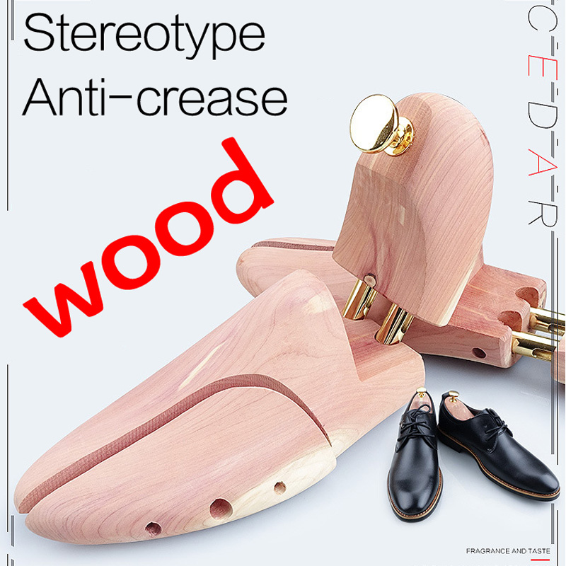 Shoe Tree Cedar - 1 пара Высокое качество двойная трубка