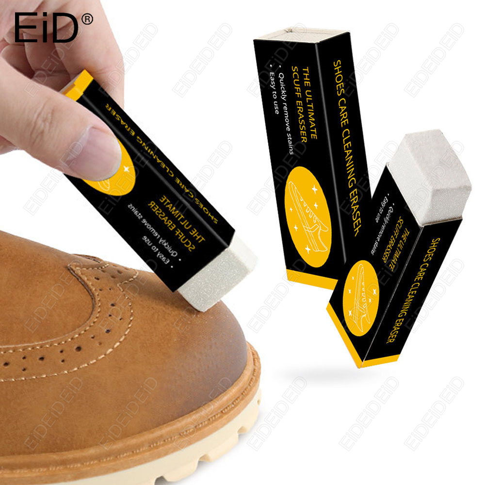 Sneaker Care For Suede - 1/2 шт., ластик для чистки обуви